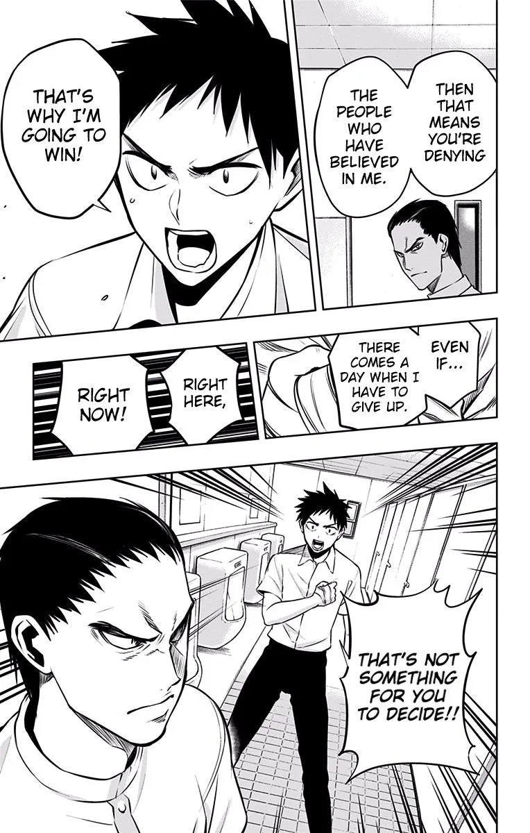 Mononofu Chapter 26 page 15