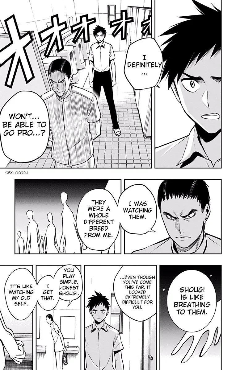 Mononofu Chapter 26 page 5