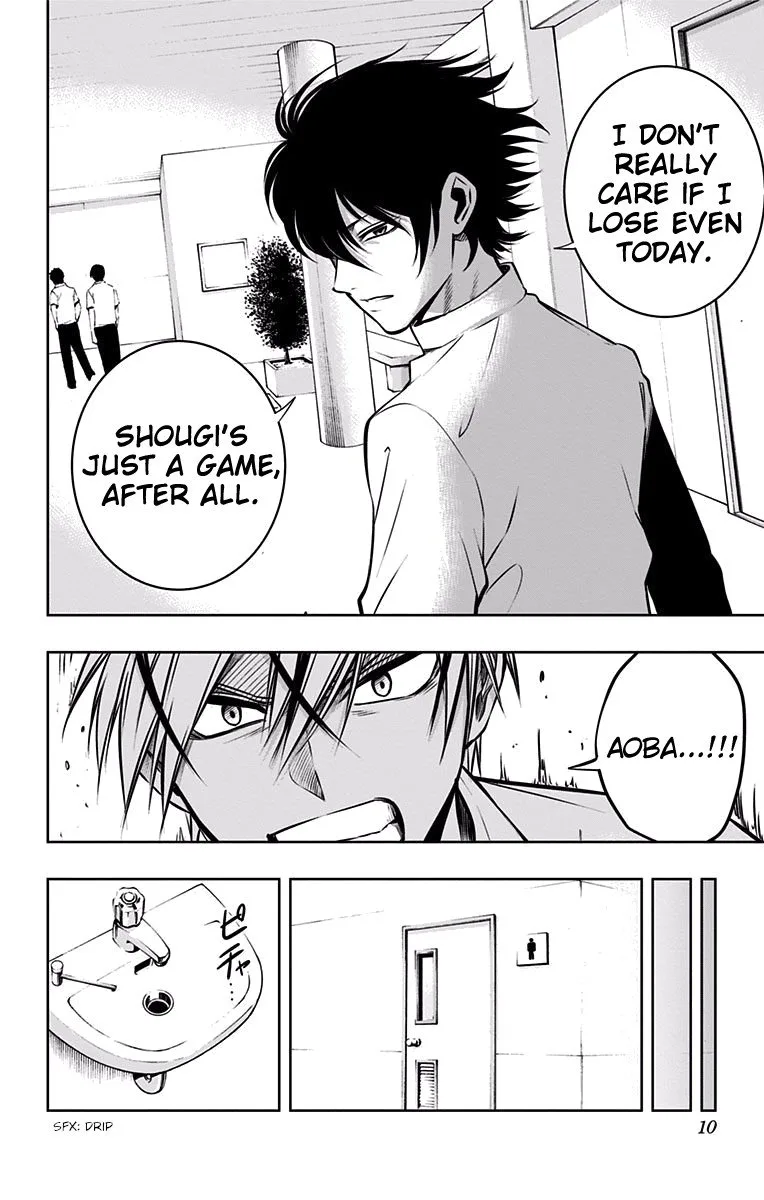 Mononofu Chapter 26 page 4