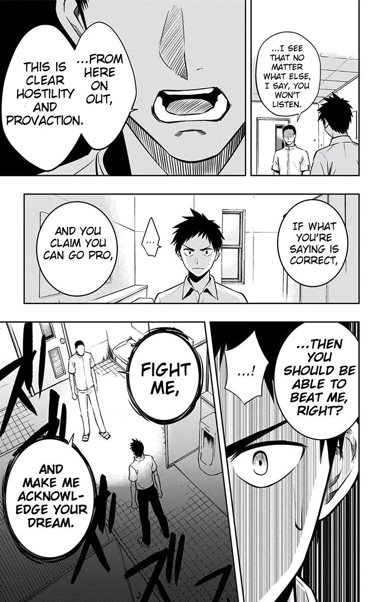 Mononofu Chapter 26 page 13