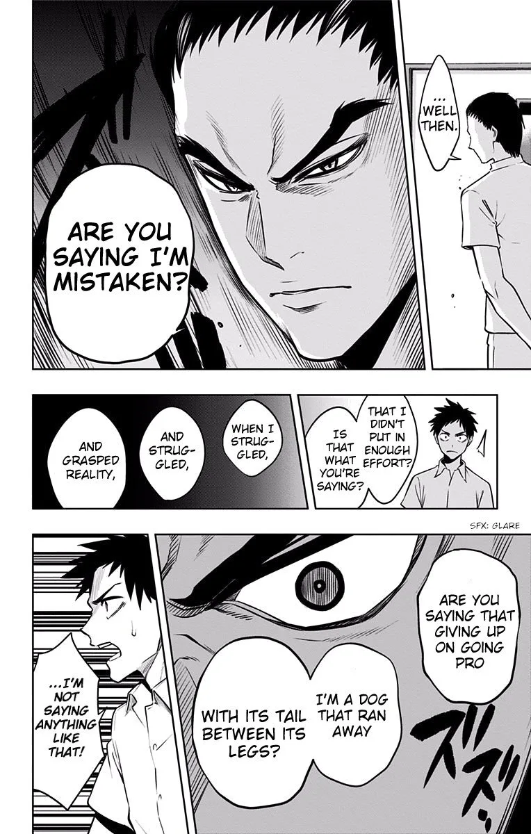 Mononofu Chapter 26 page 12