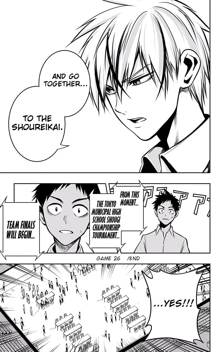 Mononofu Chapter 26 page 19