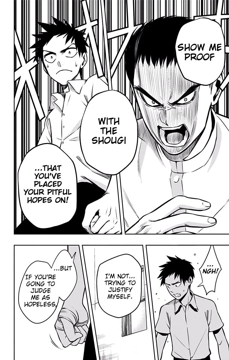 Mononofu Chapter 26 page 14