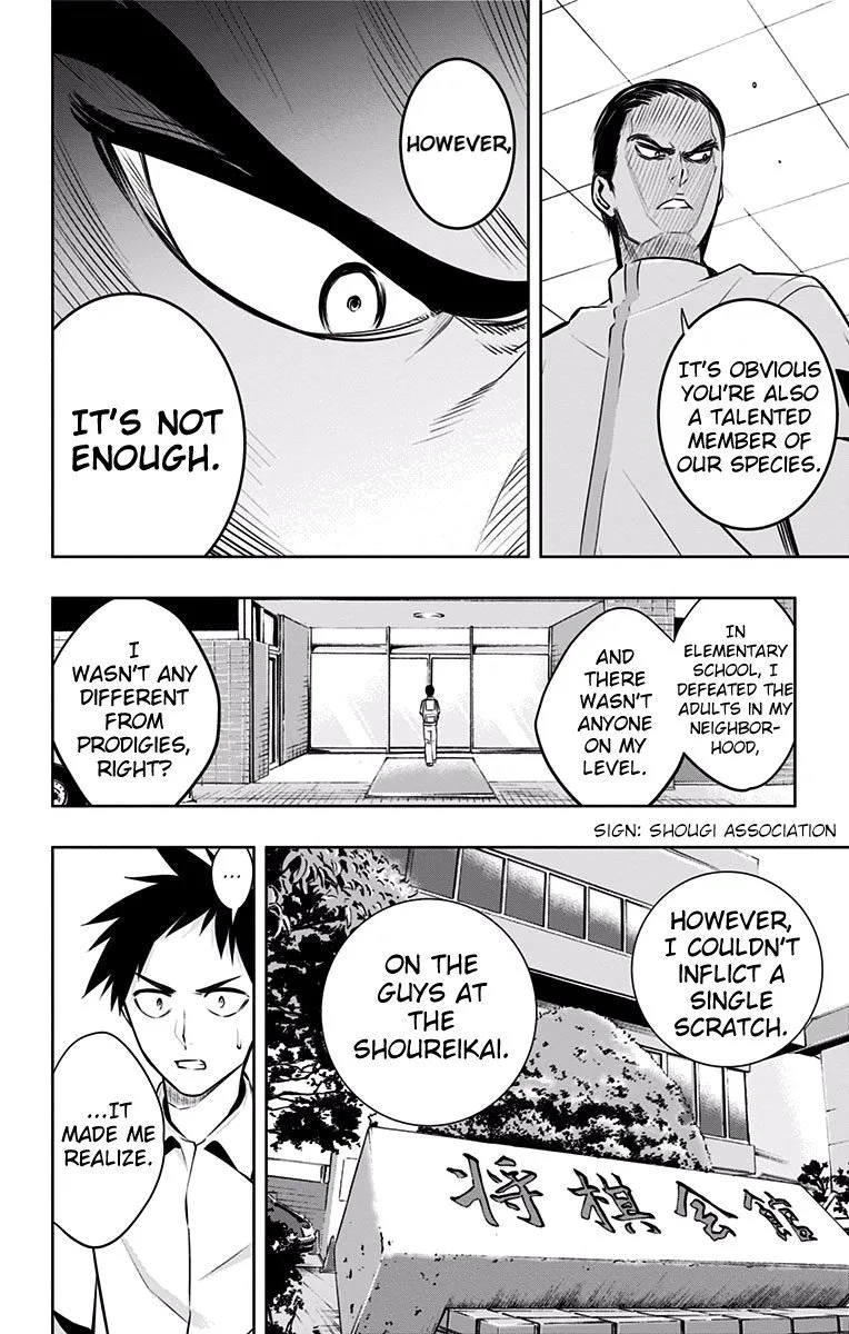 Mononofu Chapter 26 page 6
