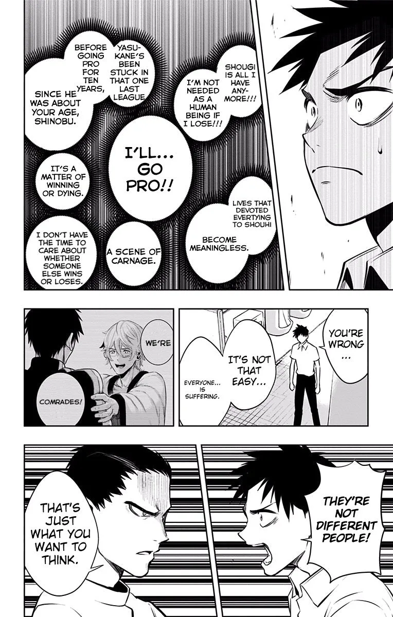 Mononofu Chapter 26 page 10