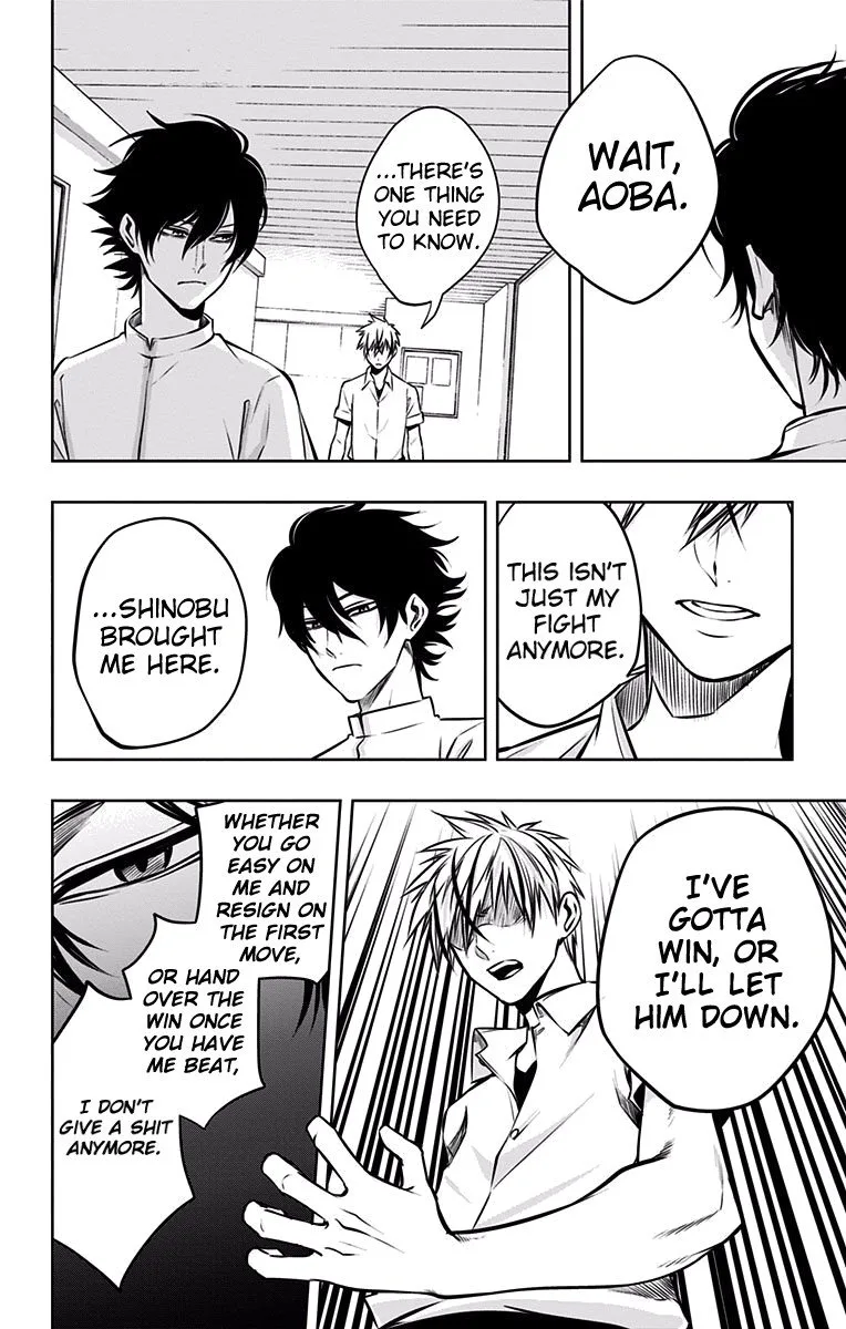 Mononofu Chapter 26 page 16