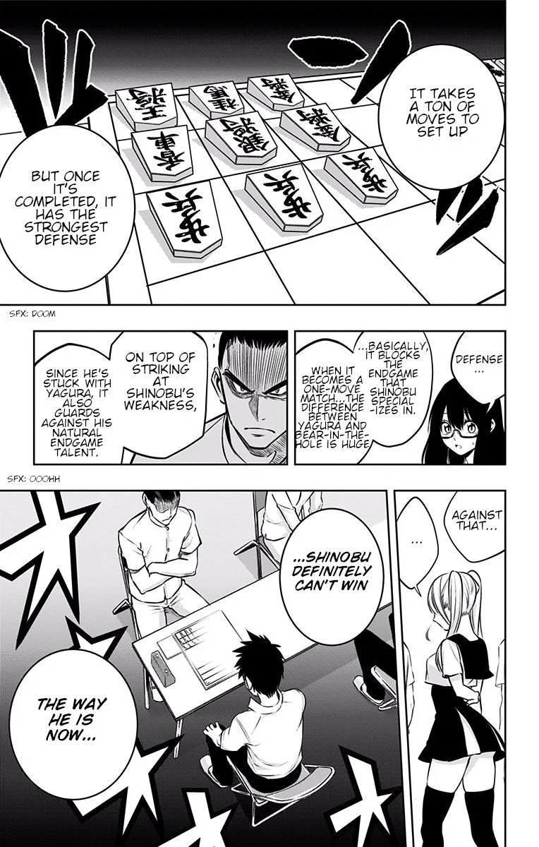 Mononofu Chapter 27 page 7