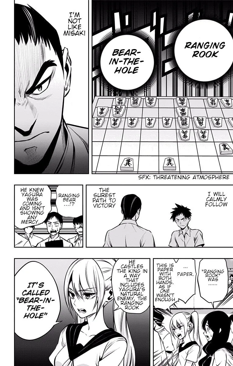 Mononofu Chapter 27 page 6