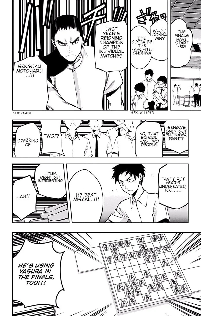 Mononofu Chapter 27 page 4