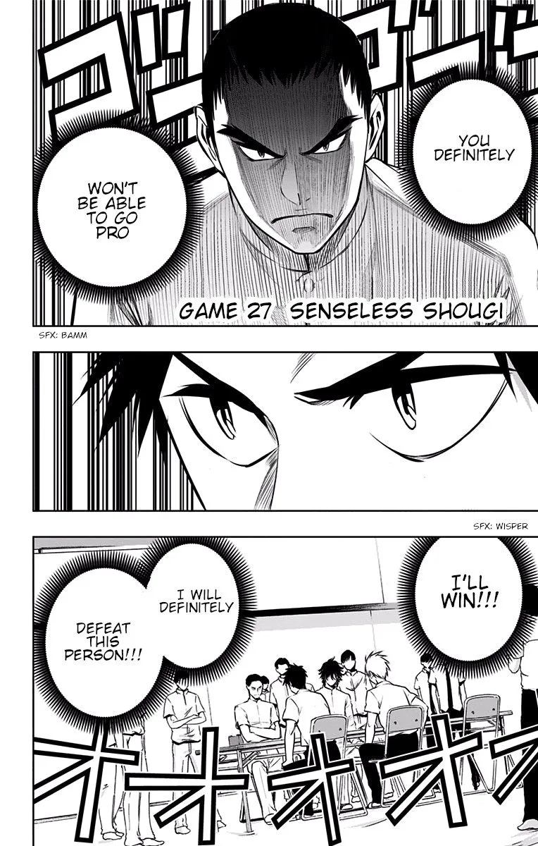 Mononofu Chapter 27 page 2