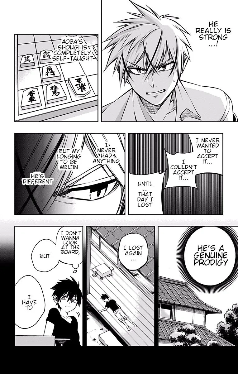 Mononofu Chapter 27 page 10
