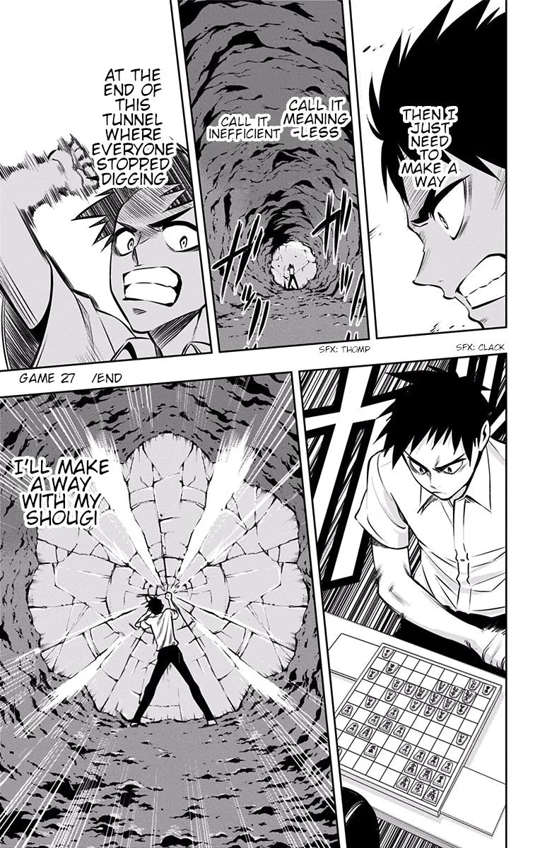 Mononofu Chapter 27 page 19