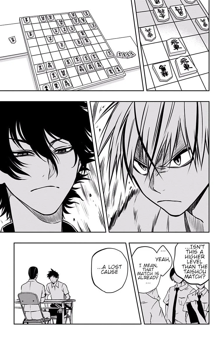 Mononofu Chapter 27 page 15