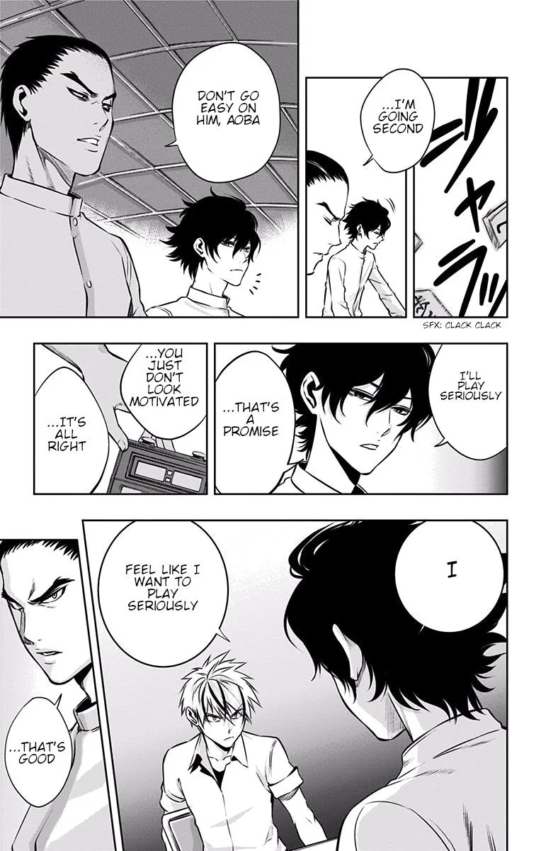 Mononofu Chapter 27 page 3