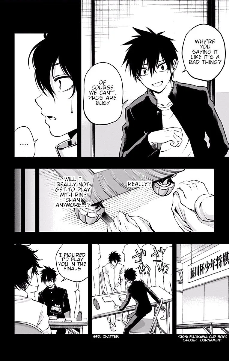 Mononofu Chapter 28 page 12