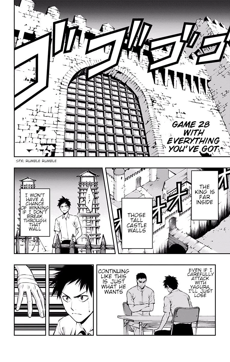 Mononofu Chapter 28 page 2