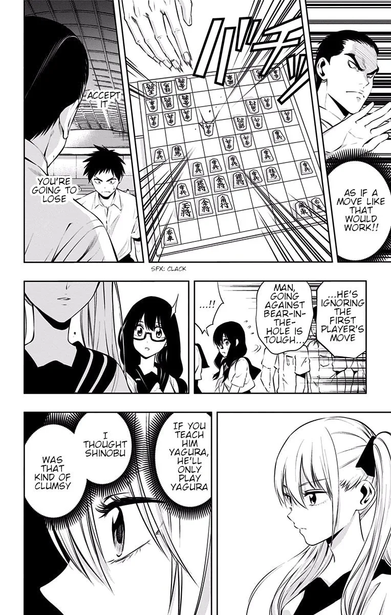 Mononofu Chapter 28 page 4