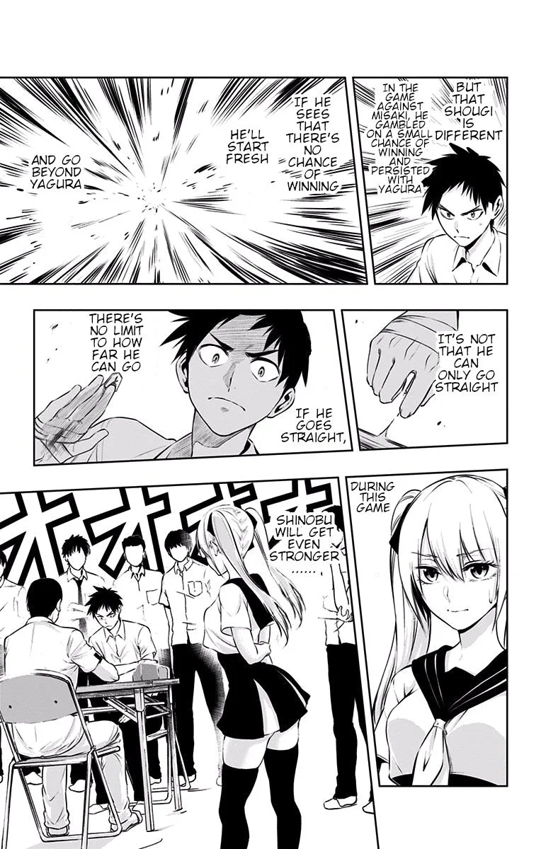 Mononofu Chapter 28 page 5