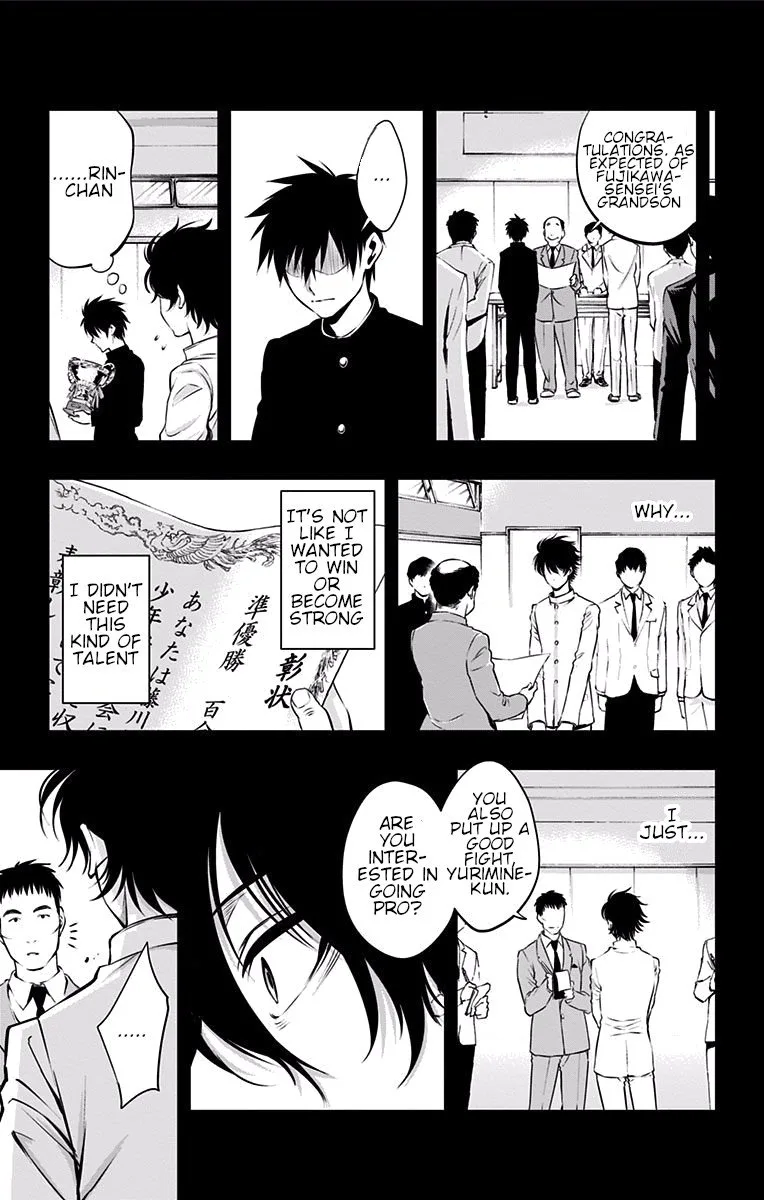 Mononofu Chapter 28 page 15