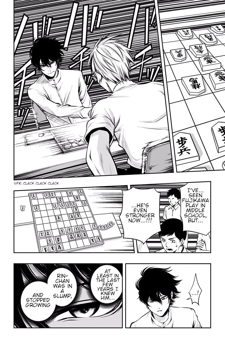 Mononofu Chapter 28 page 6
