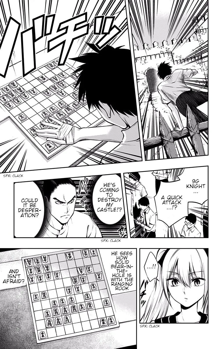 Mononofu Chapter 28 page 3