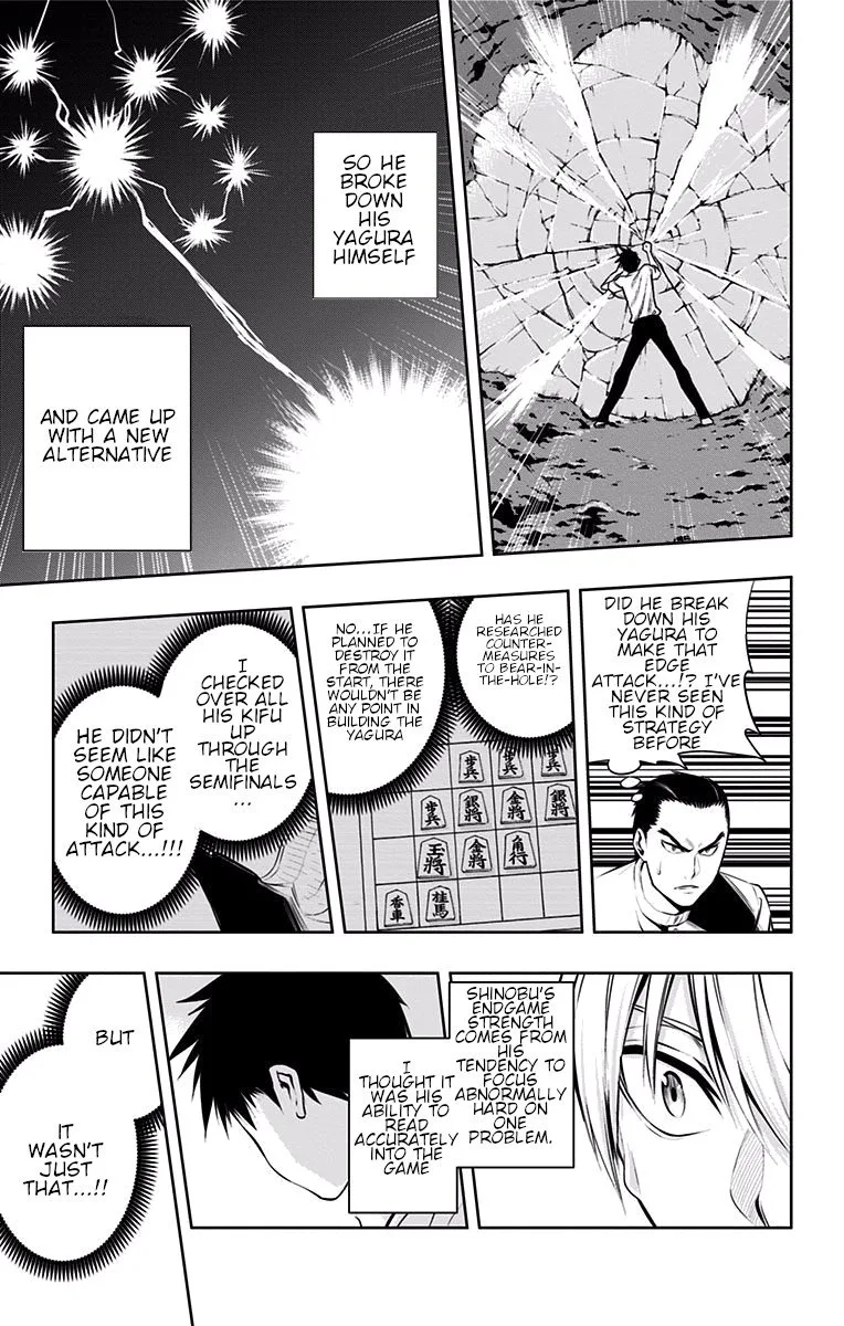 Mononofu Chapter 29 page 15