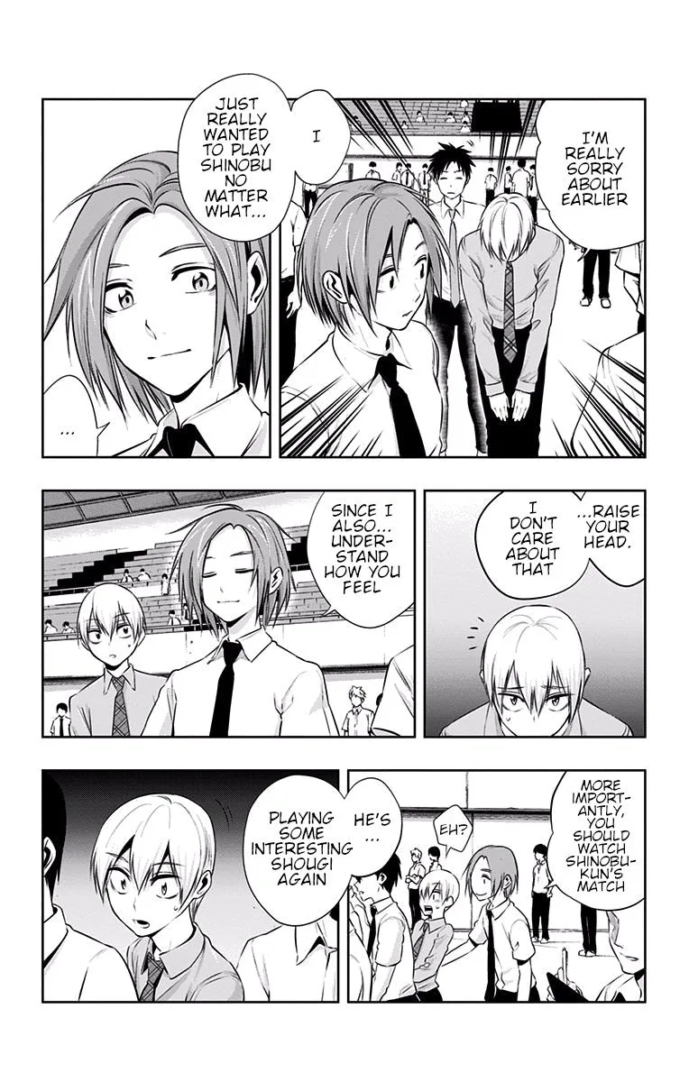 Mononofu Chapter 29 page 8
