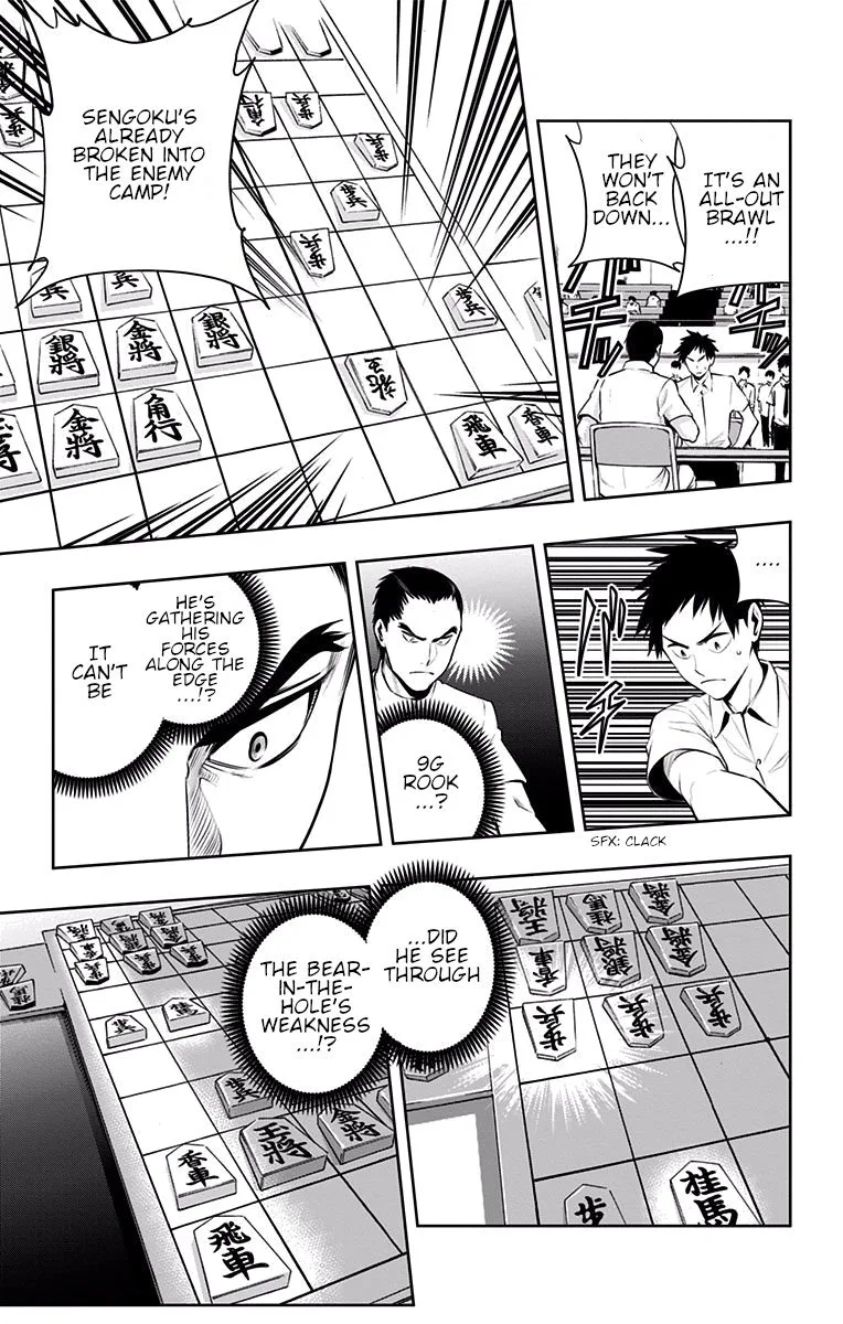 Mononofu Chapter 29 page 13