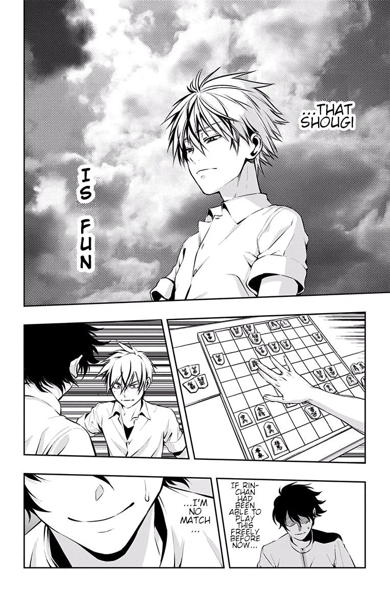 Mononofu Chapter 29 page 4