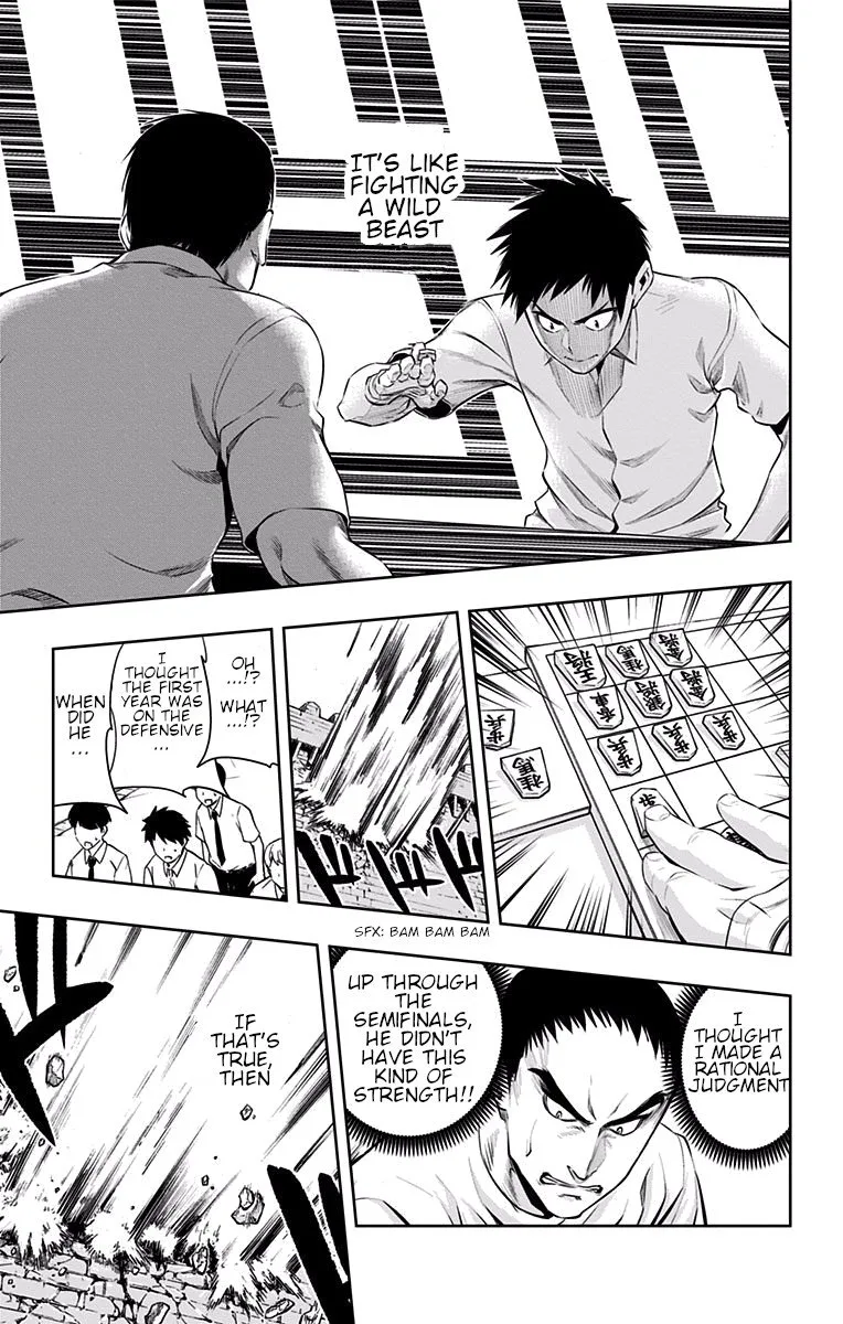 Mononofu Chapter 29 page 17