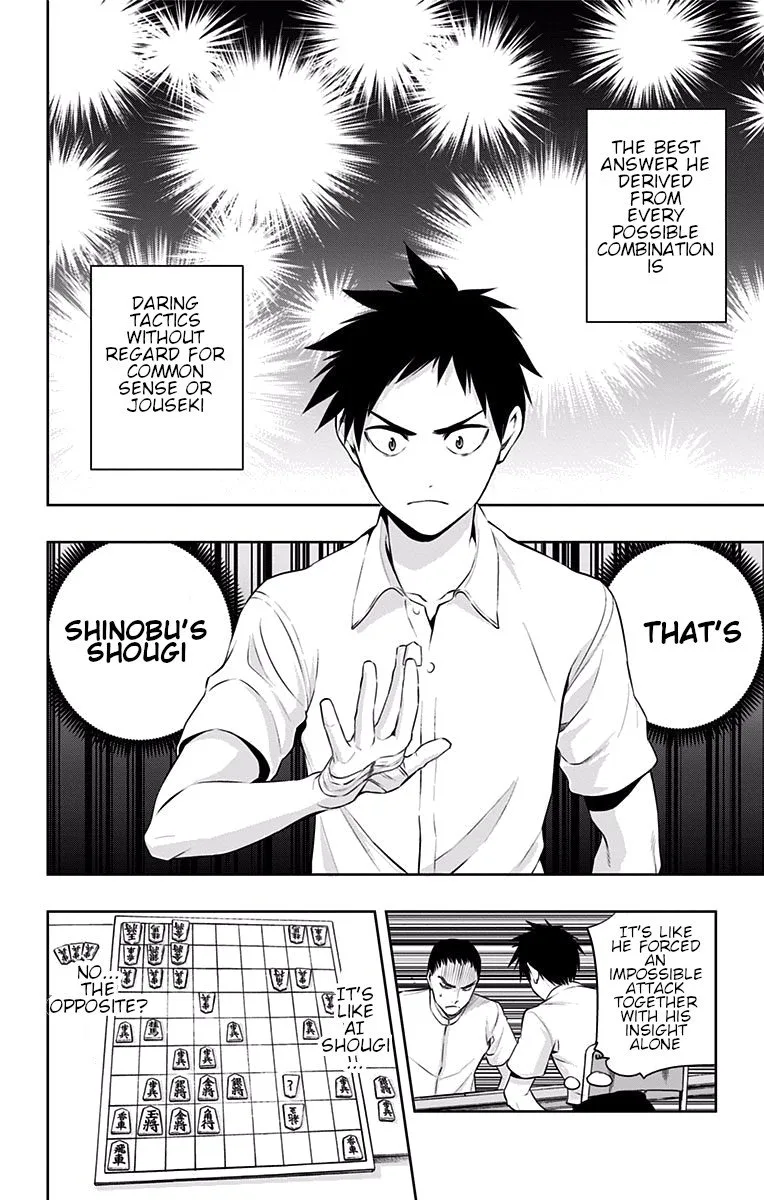Mononofu Chapter 29 page 16