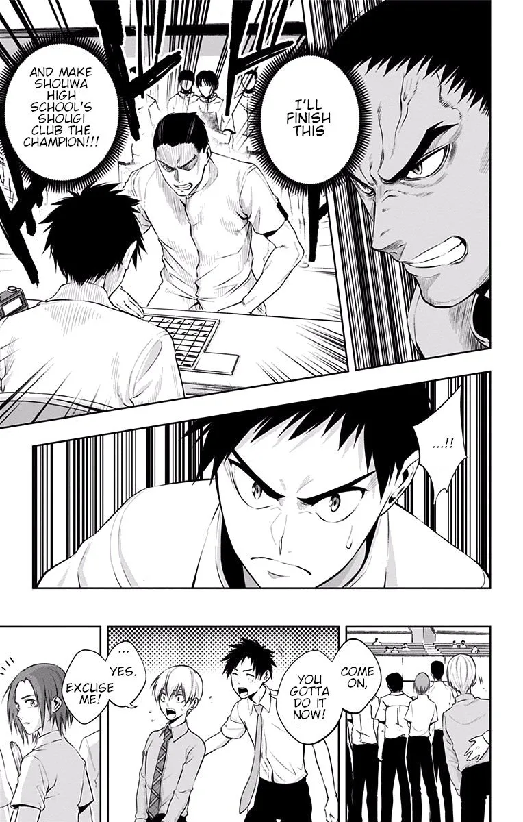 Mononofu Chapter 29 page 7