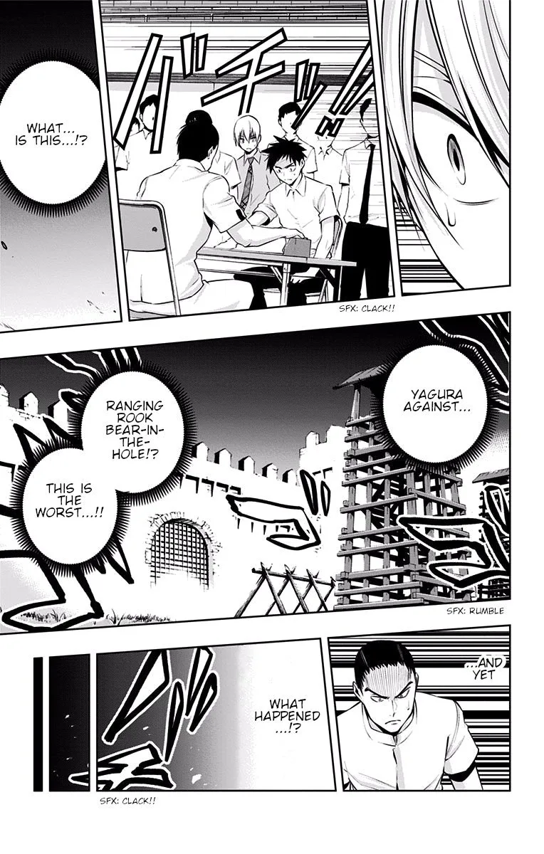 Mononofu Chapter 29 page 9