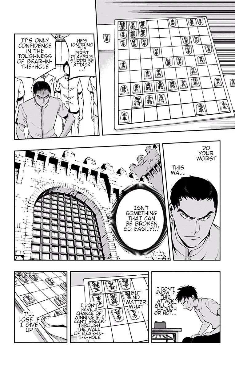 Mononofu Chapter 29 page 10