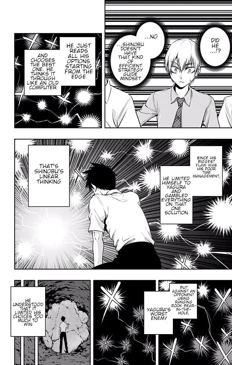Mononofu Chapter 29 page 14