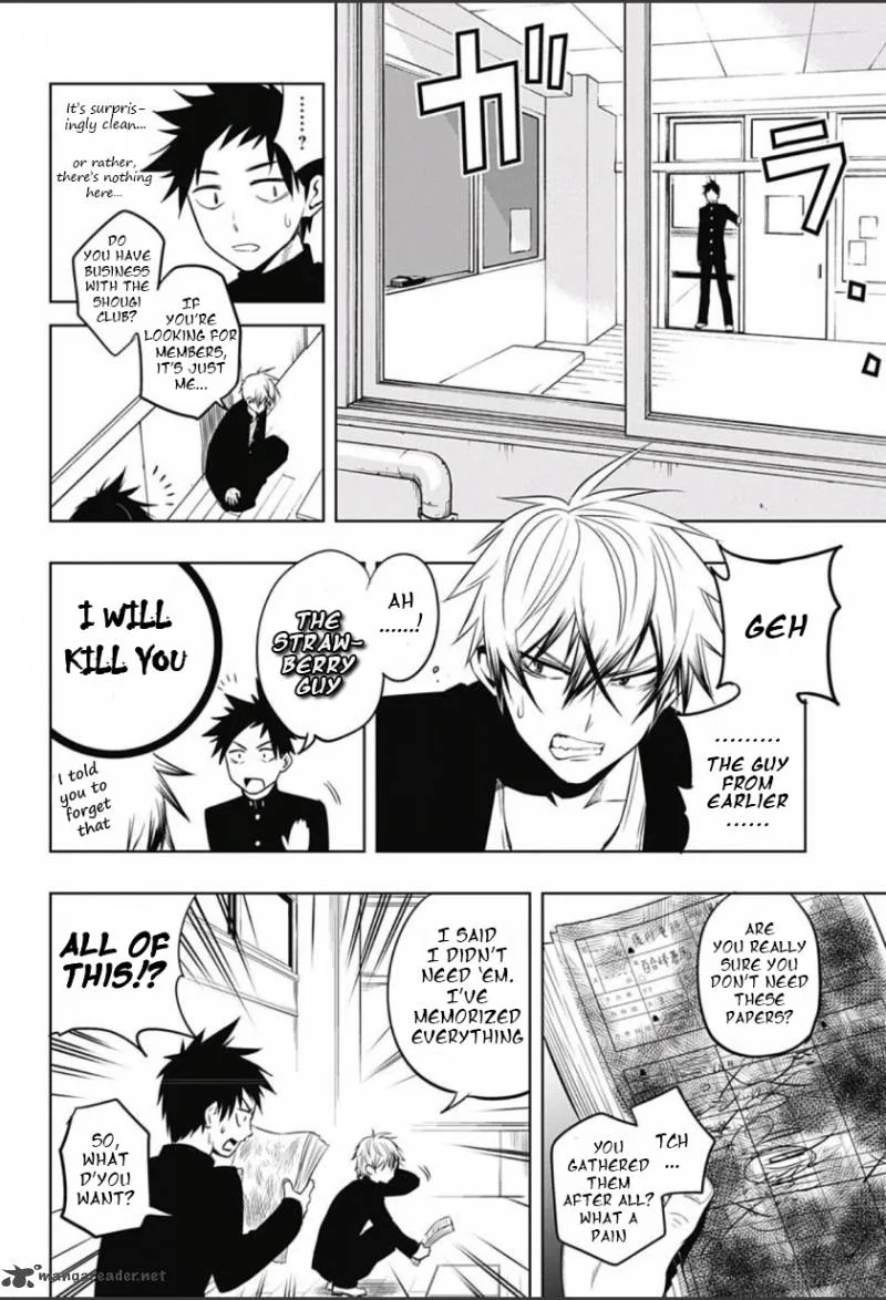 Mononofu Chapter 3 page 8