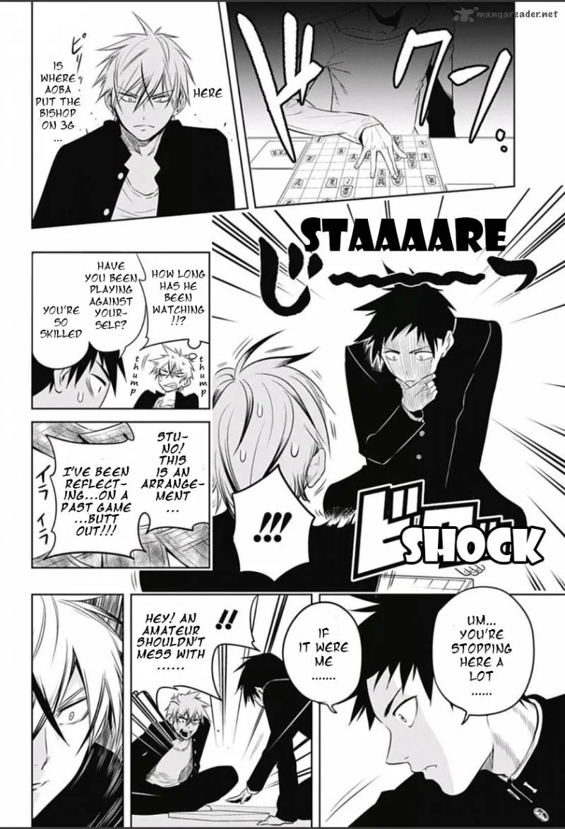 Mononofu Chapter 3 page 20