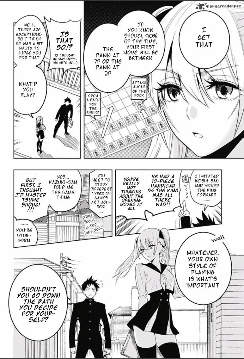 Mononofu Chapter 3 page 12
