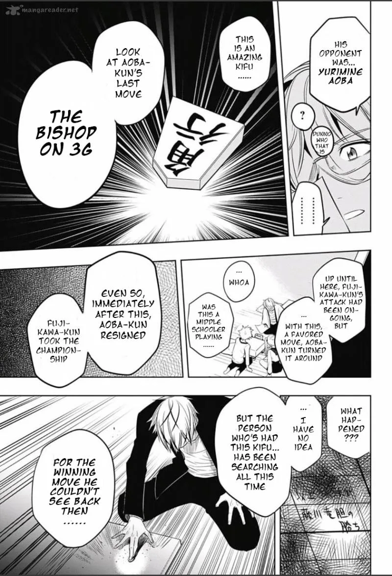 Mononofu Chapter 3 page 19