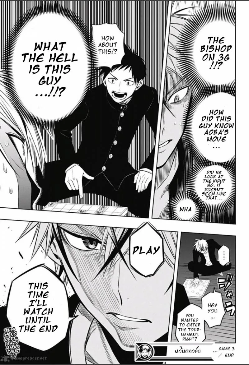 Mononofu Chapter 3 page 23