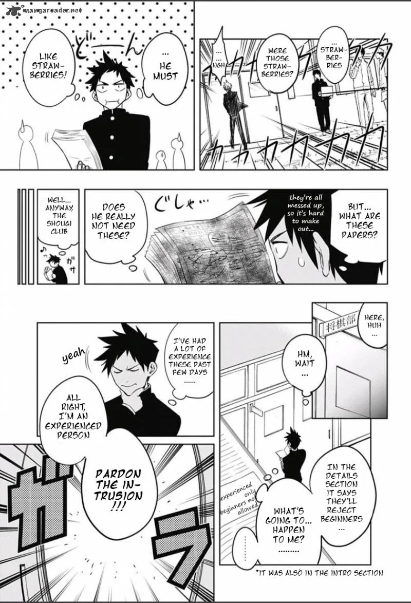 Mononofu Chapter 3 page 7