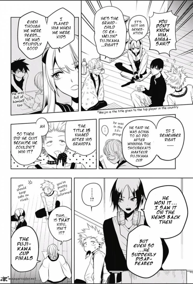 Mononofu Chapter 3 page 18