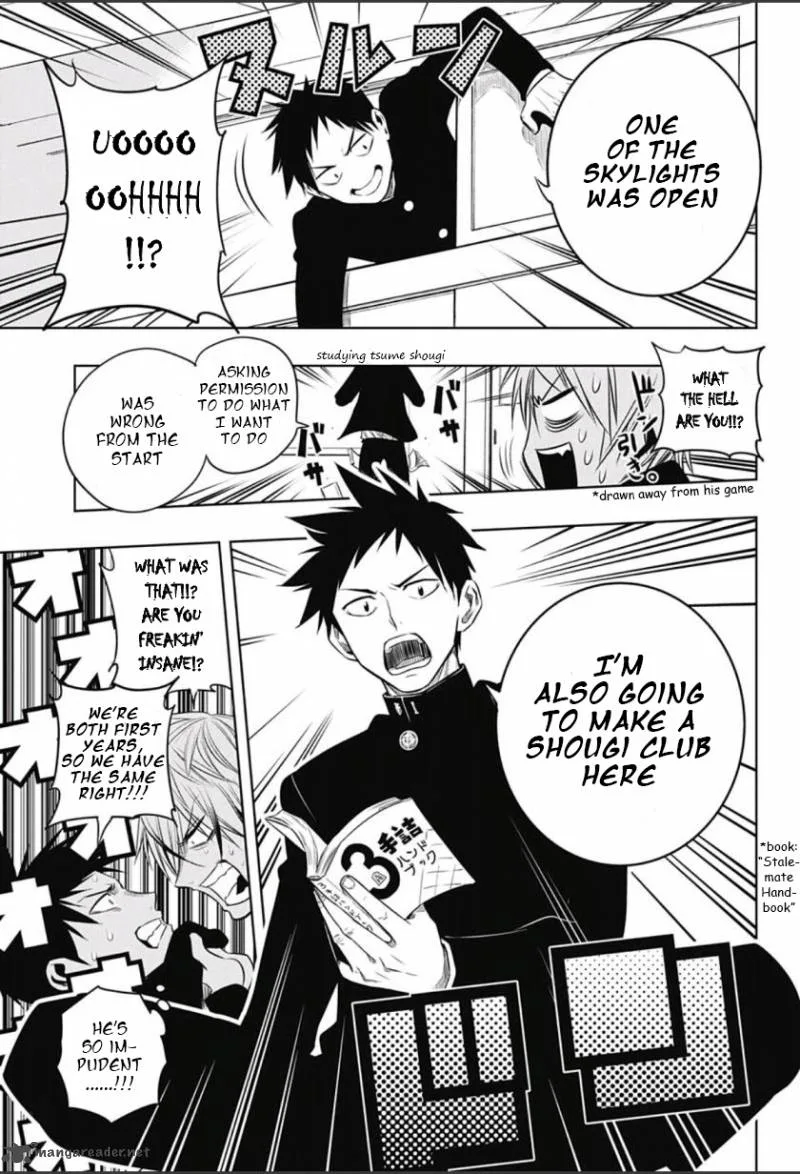 Mononofu Chapter 3 page 15