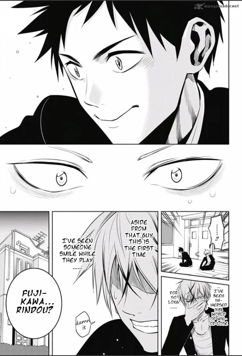 Mononofu Chapter 3 page 17