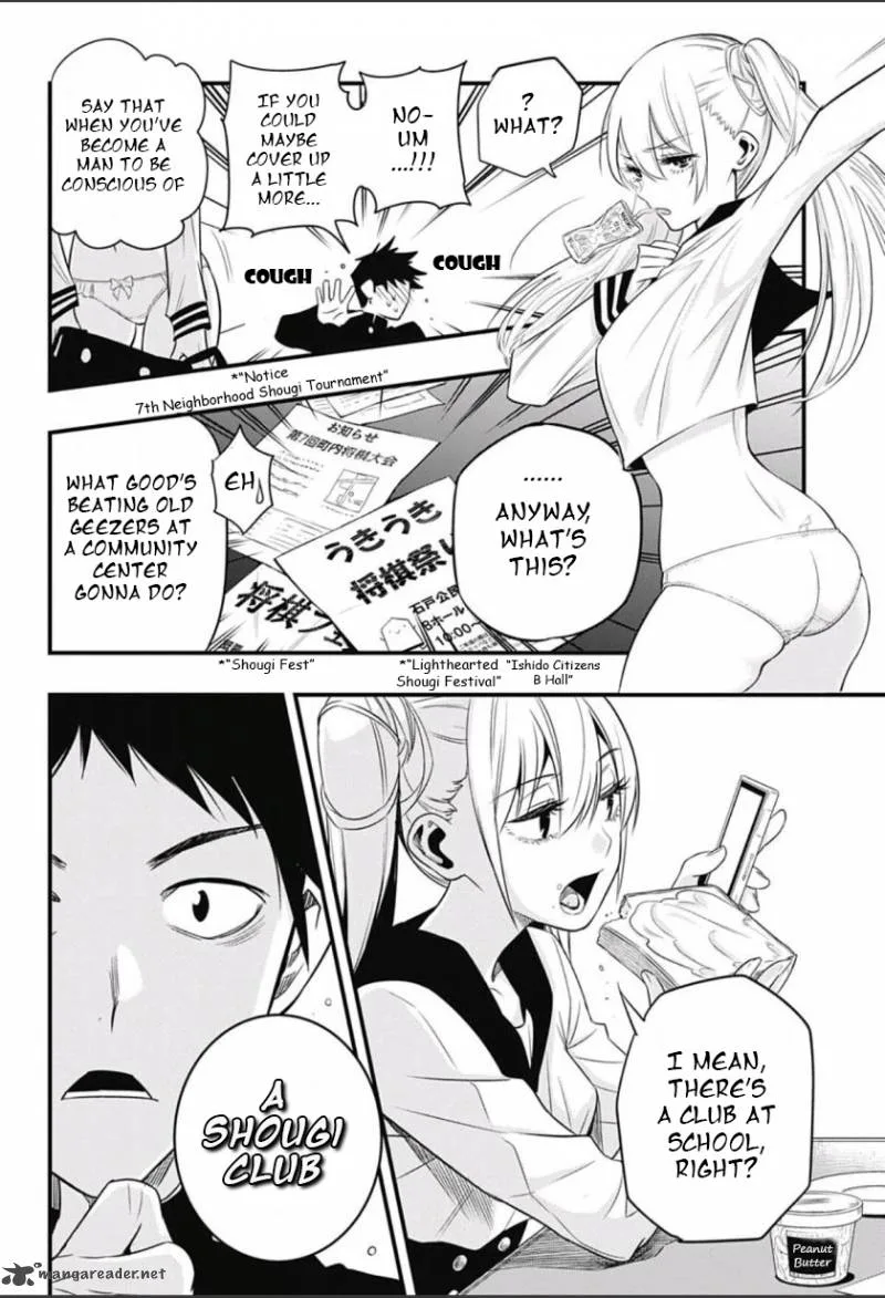 Mononofu Chapter 3 page 2