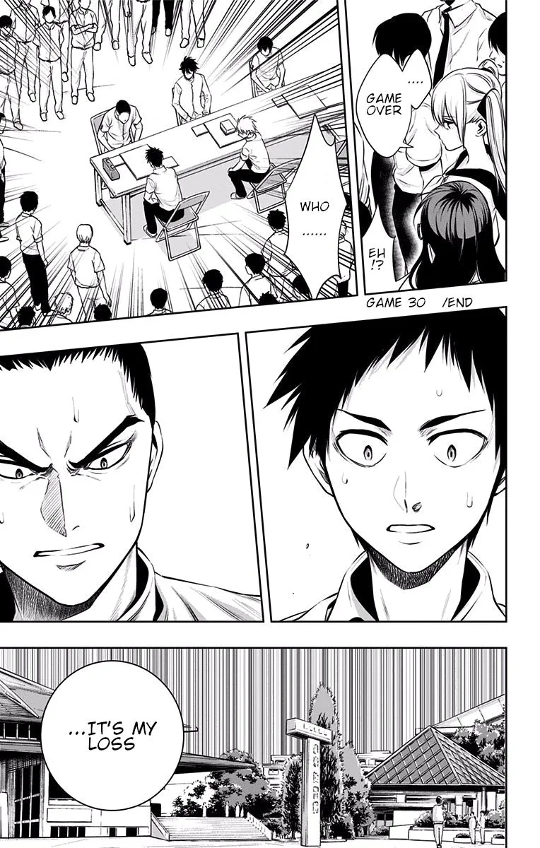 Mononofu Chapter 30 page 19