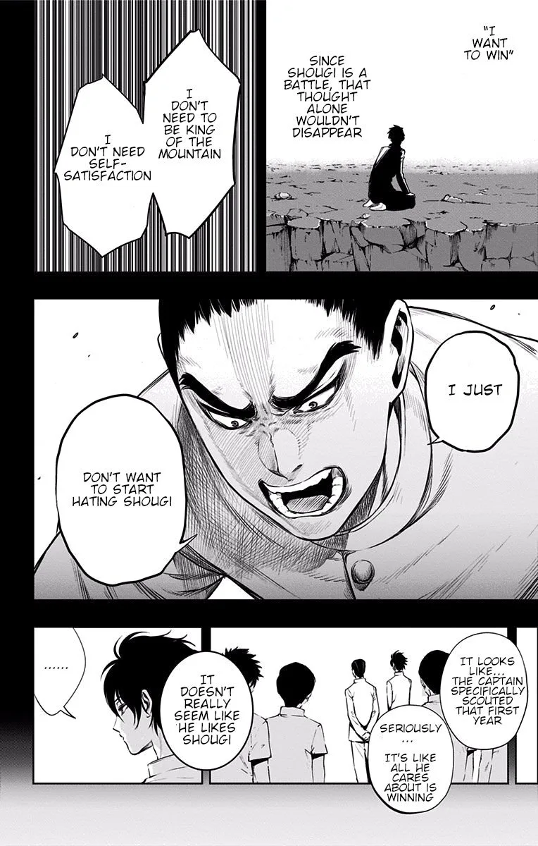 Mononofu Chapter 30 page 6