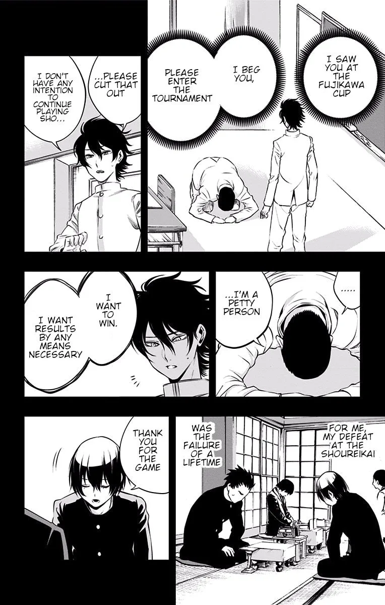Mononofu Chapter 30 page 4