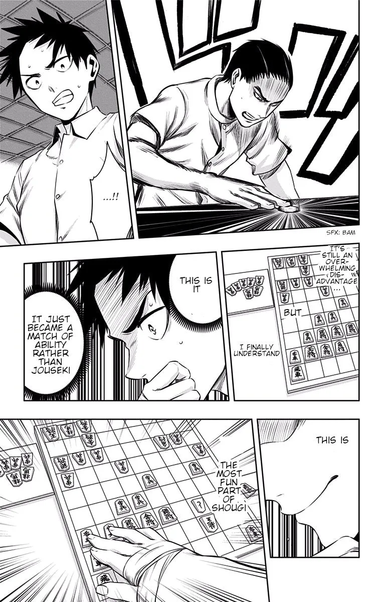 Mononofu Chapter 30 page 7