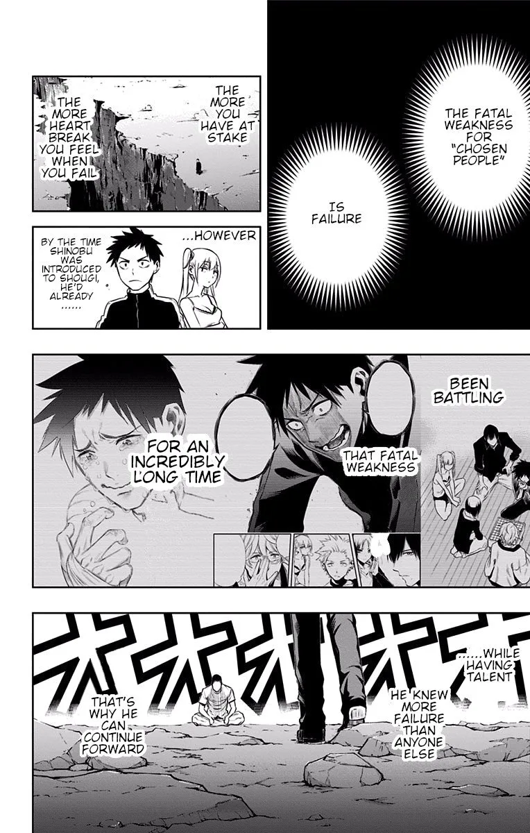 Mononofu Chapter 30 page 14